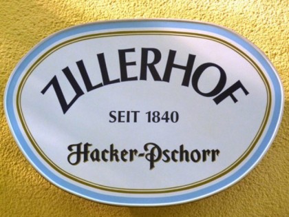 Фото: Zillerhof 